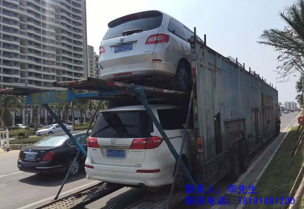 西安轎車(chē)托運(yùn) 西安轎車(chē)托運(yùn)