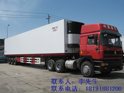 西安轎車托運